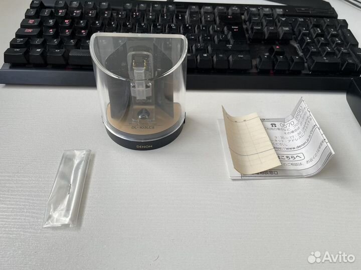 Denon DL-103LC II
