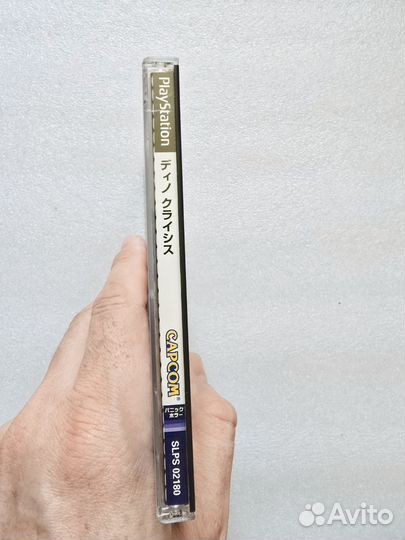 Dino crisis диск PS1