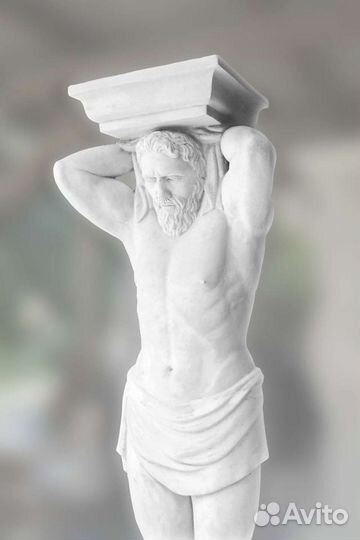 Скульптура Атлант