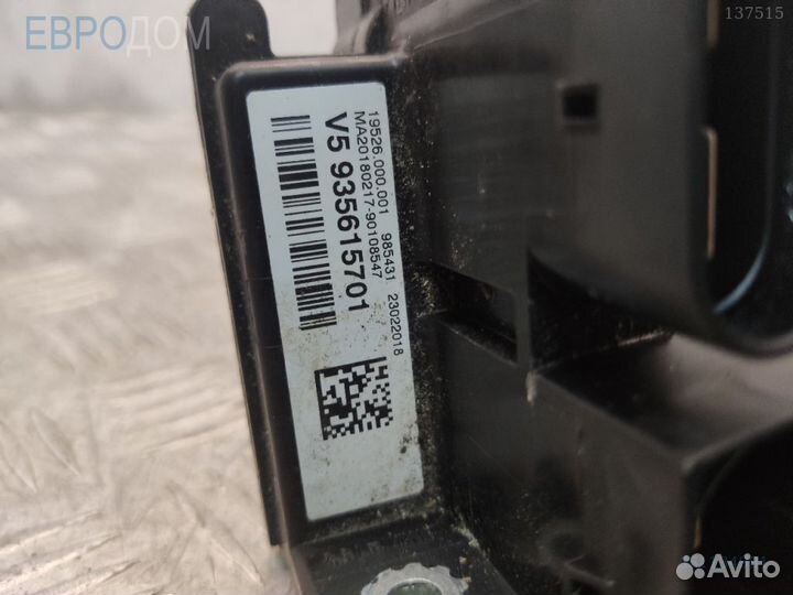 Распределитель на BMW F23 s1134991