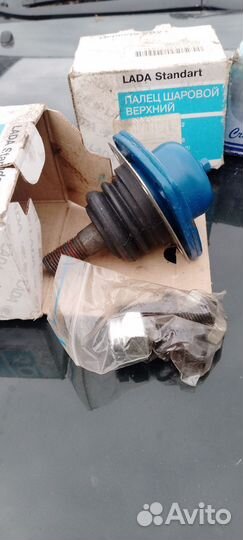 Шаровые опоры ваз