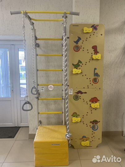 Шведская стенка