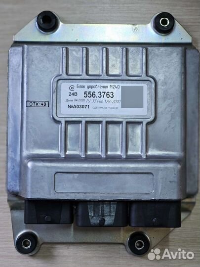 Блок управления двигателем ямз-53403 Лиаз 4292