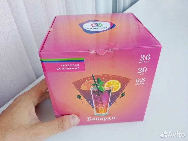 Салют фейерверк 36 залпов калибр 0,8