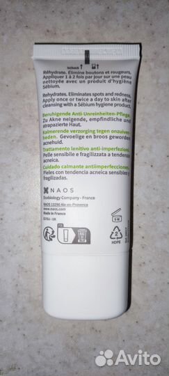 Крем для лица Bioderma Sebium sensitive