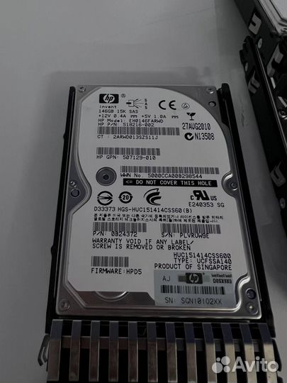 Диски с корзинами SAS 146GB