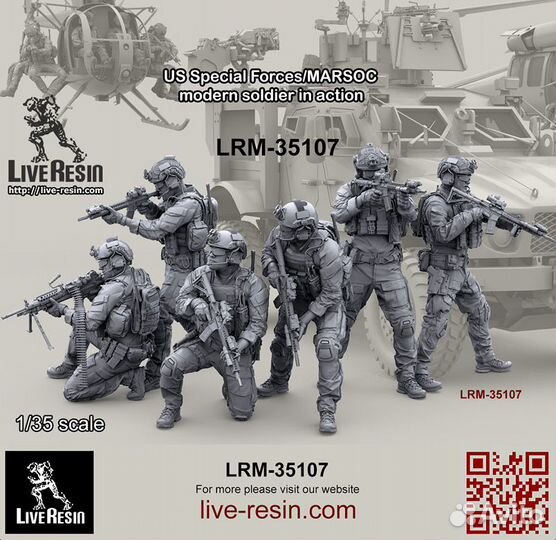 Миниатюра Live Resin LRM35107