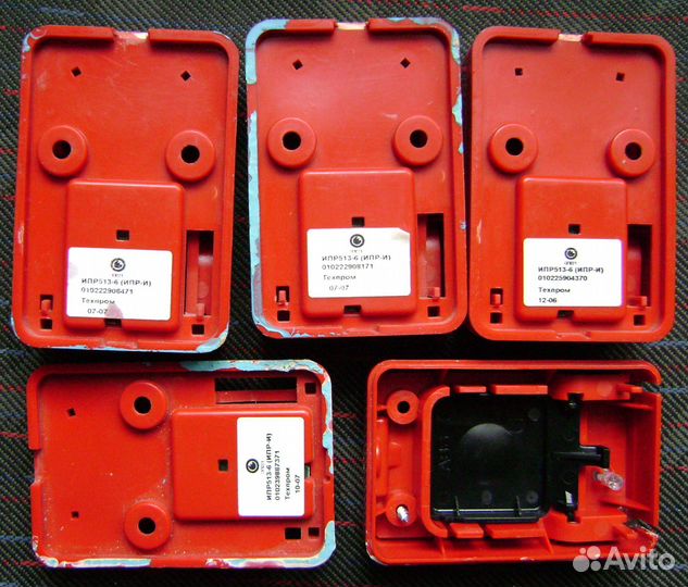 Ипр513-6 извещатель пожарный ручной