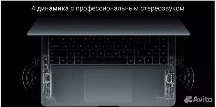 Xiaomi Mi Notebook Pro X 15.6 i7 32GB/1TB/rtx3050t