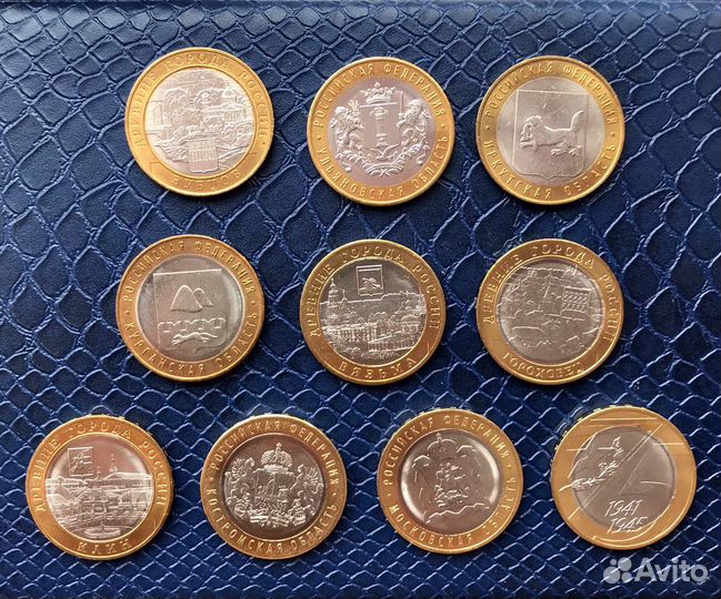 Монеты - все новинки есть