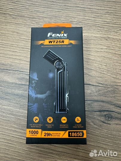 Фонарь Fenix WT25R
