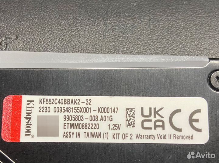 Оперативная память ddr5 32gb kingston 5200