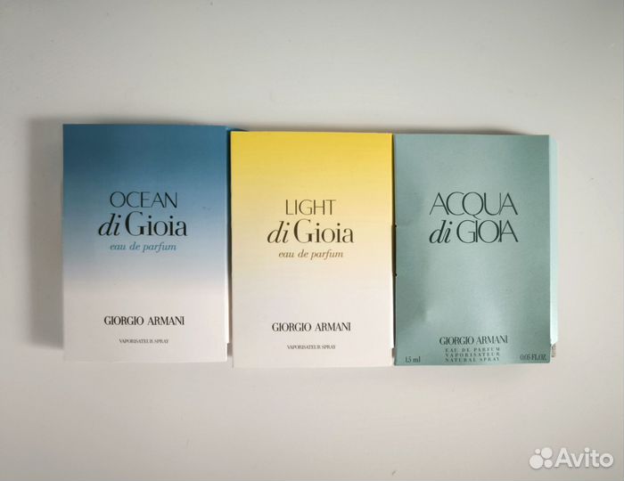 Наборы Giorgio Armani