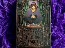 Таро Темный особняк Dark Mansion Tarot