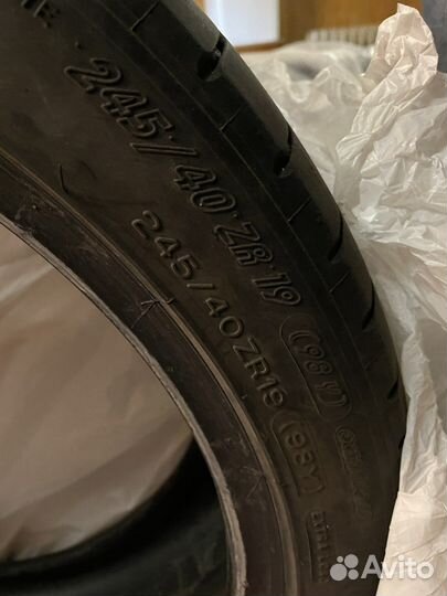 Michelin Pilot Super Sport 245/40 R19