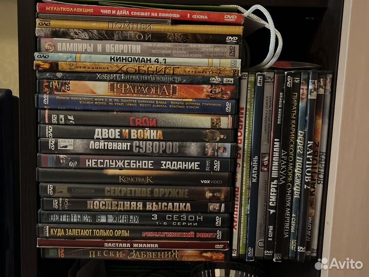 Фильмы на dvd