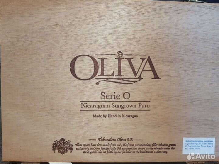 Коробка от сигар