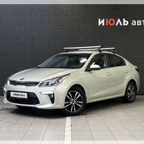 Kia Rio 1.6 AT, 2018, 61 089 км, с пробегом, цена 1 595 000 руб.