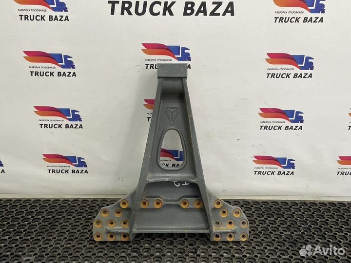 AZ9925528095 Кронштейн нижних реактивных штанг