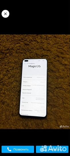 HONOR 50 Lite, 6/128 ГБ