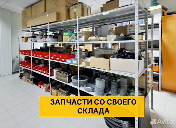 Ремонт Стиральных, Посудомоечных и Сушильных машин