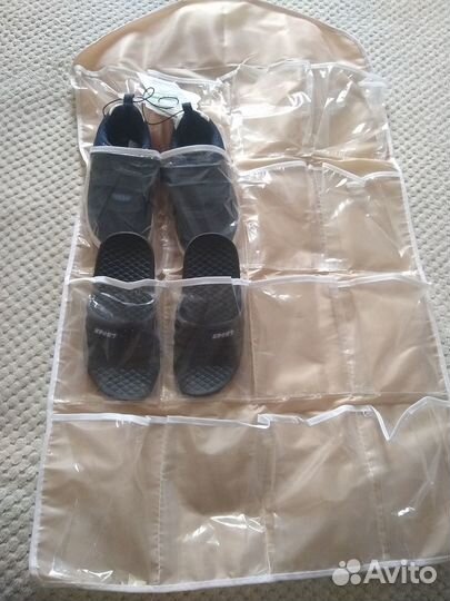Органайзер для детской обуви