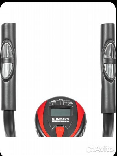 Эллиптический тренажер