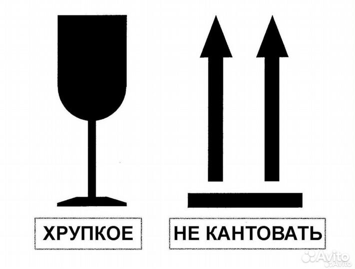 Печать термоэтикеток