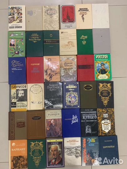 Книги из домашней библиотеки