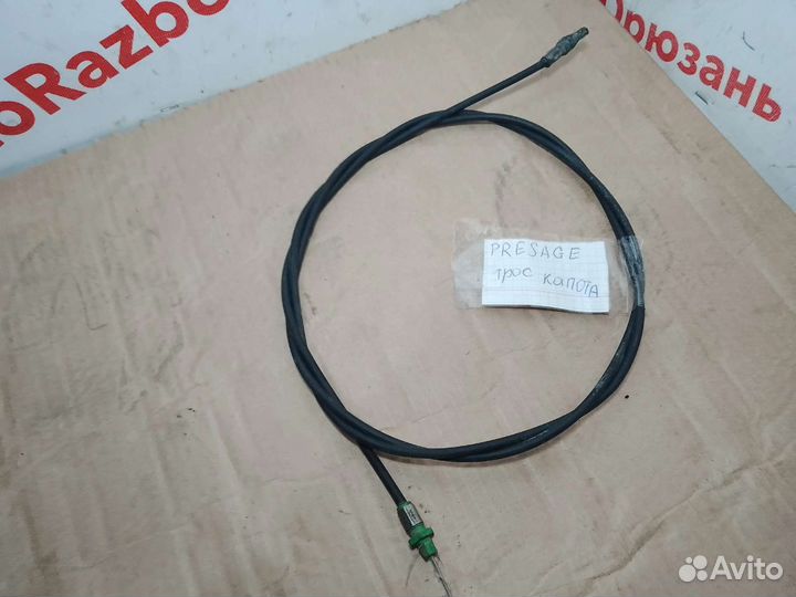Трос капота nissan presage VU30