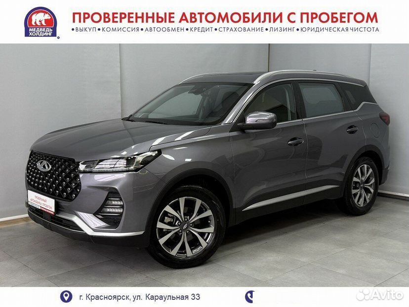 Chery Tiggo 7 Pro 1.5 CVT, 2022, 67 317 км