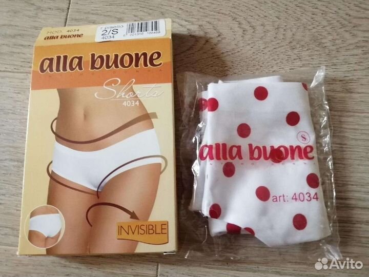 Трусы новые xs в горох и с вышивкой