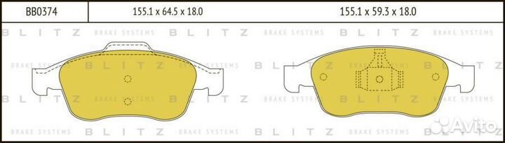 Blitz BB0374 Колодки тормозные дисковые передние