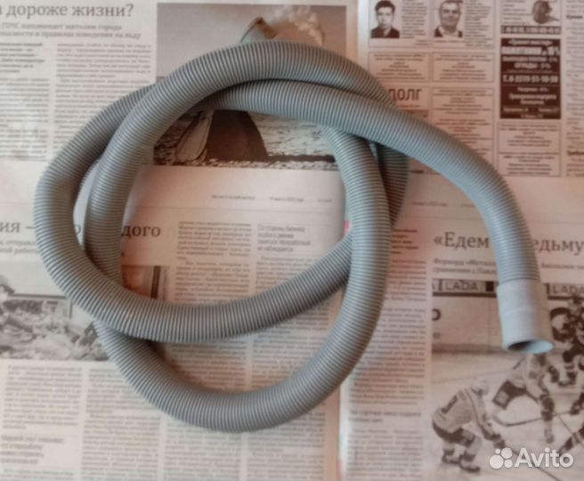 Шланг для стиральной машины