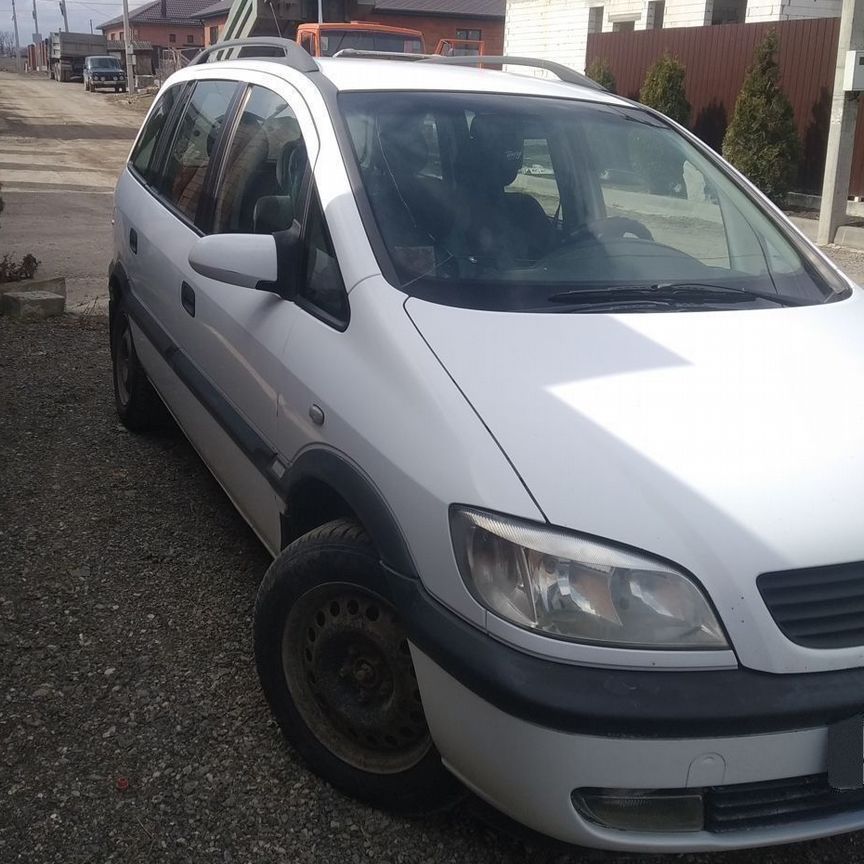 ❤ Купить Opel Zafira 🚘 от 250 000 ₽ в Пятигорске: 98