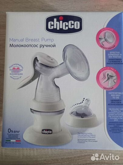 Молокоотсос chicco ручной