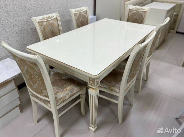 Кухонный стол