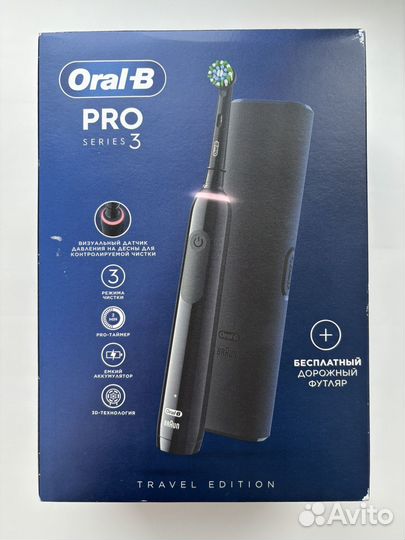 Электрическая зубная щетка Oral-B Pro 3