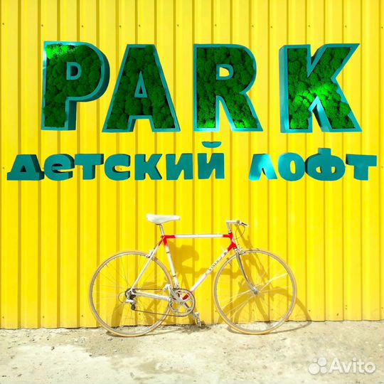 Логотипы, буквы, вывески со стабилизированным мхом