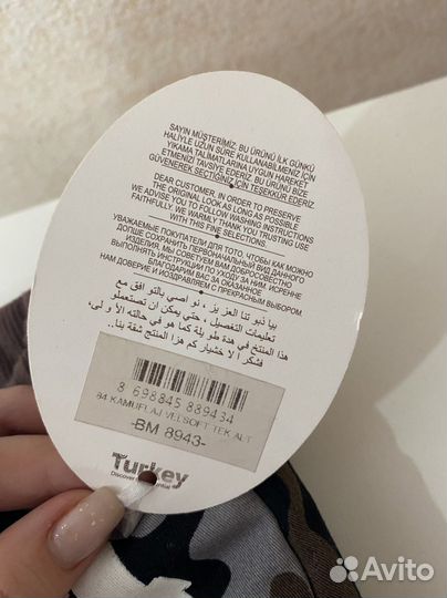 Теплые штаны для мальчика 68