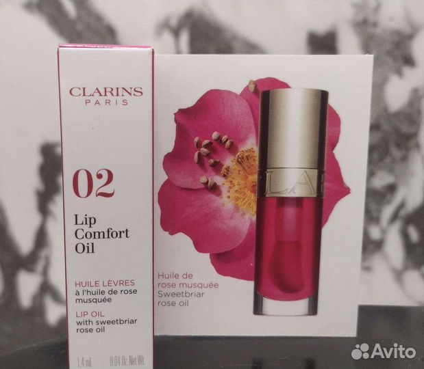 Набор миниатюр французской косметики