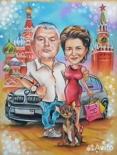 Шарж по фото