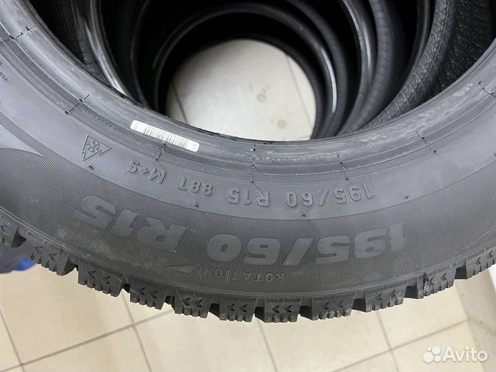 Pirelli Formula Ice 195/60 R15 88T