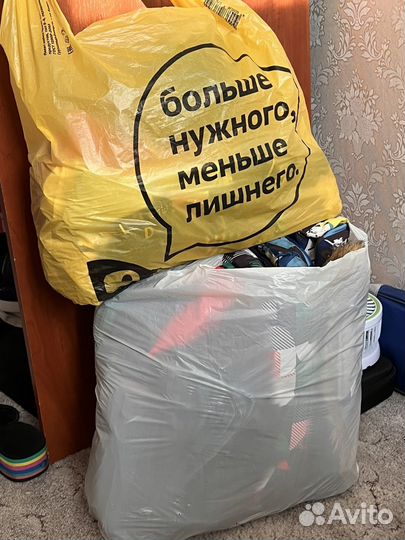 Пакет детских вещей+обувь