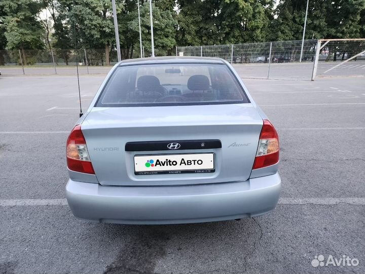 Hyundai Accent 1.5 МТ, 2008, 192 080 км