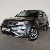 Geely Atlas 2.4 AT, 2019, 76 350 км, с пробегом, цена 1 599 000 руб.