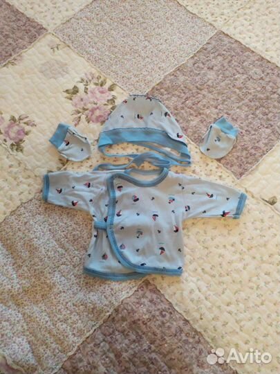 Комплект для мальчика