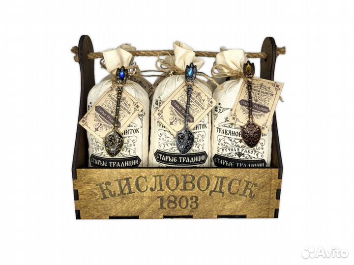 Оптом Травяной Чай в Мешочках Высокое Качество