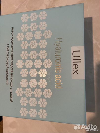 Новый набор корейской косметики