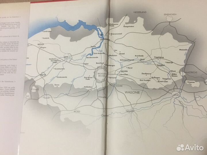 Фландрия фотоальбом